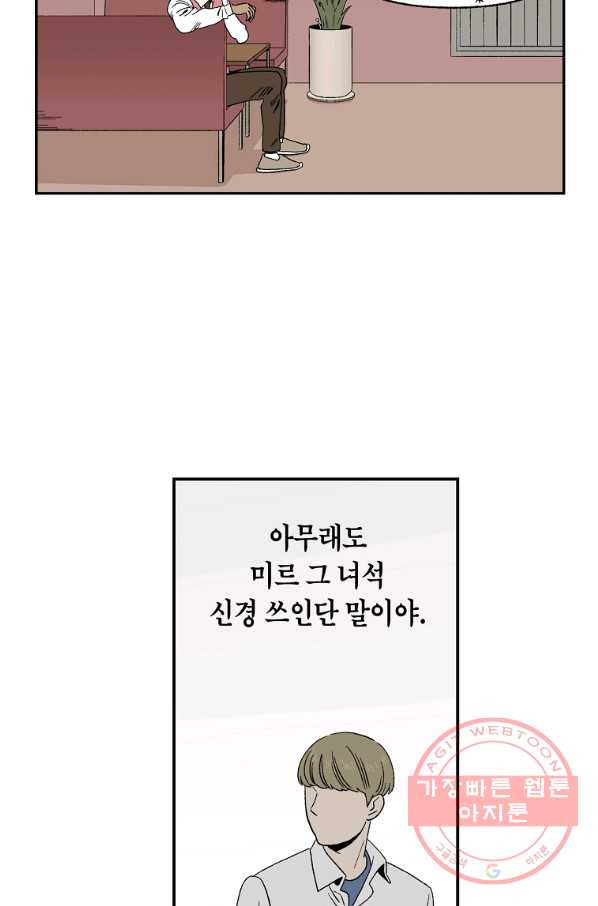 1647481477586phhngaitsxq.jpeg