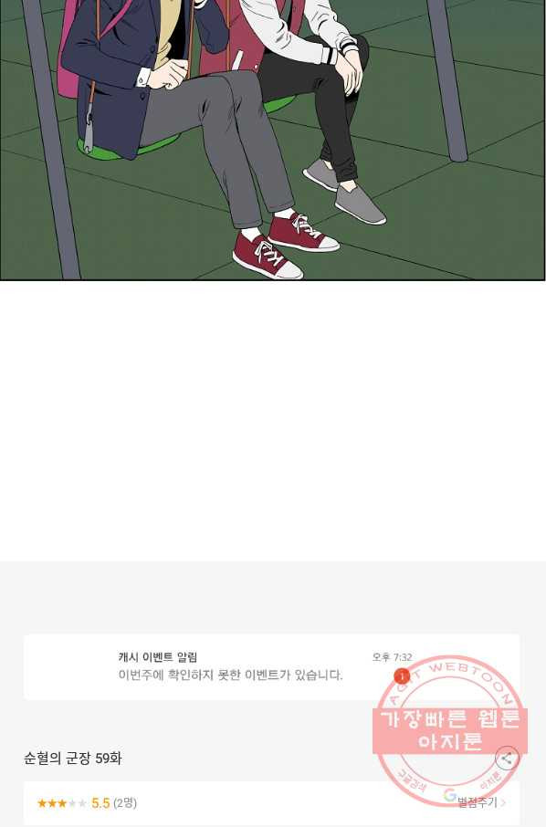 1647481484492zk8q6echgbn.jpeg
