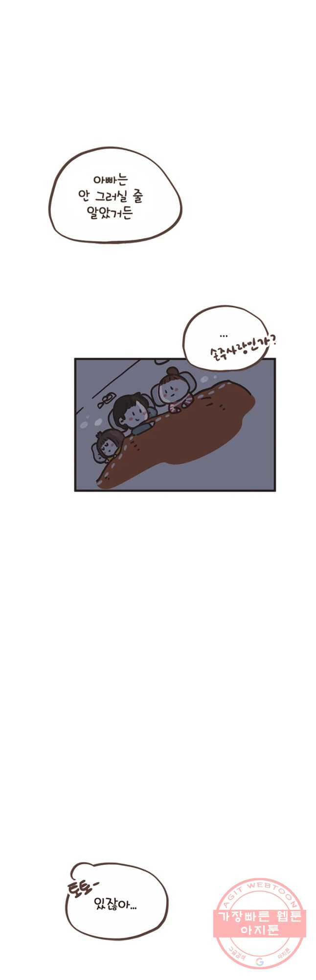 16475674810137vibihy1yyu.jpeg