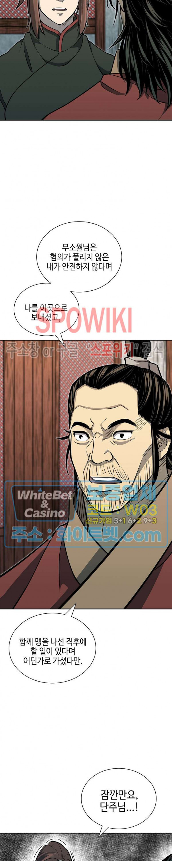 1647567603272s6beoujt61n.jpg