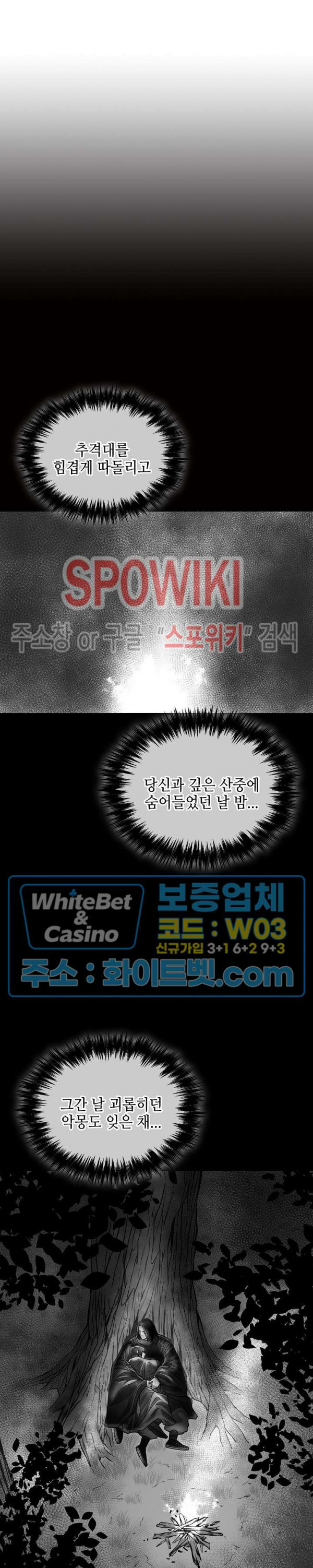 1647567610282o4gtjswr5is.jpg