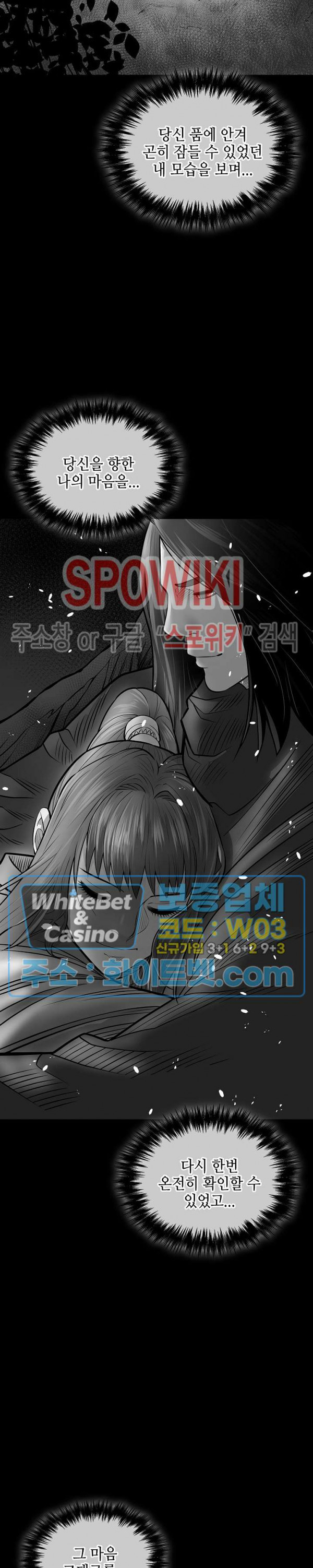 1647567610382kygxooe7vfh.jpg