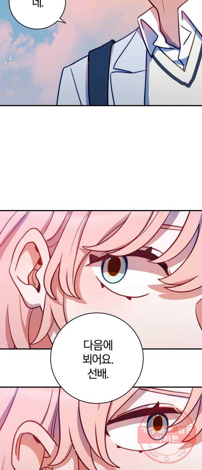 1647568342620nogars320mo.jpeg