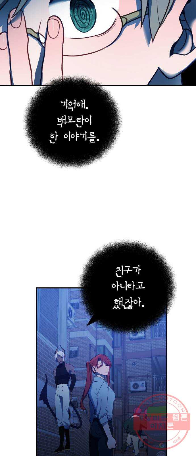 1647568353362j9xvdp6nbm.jpeg