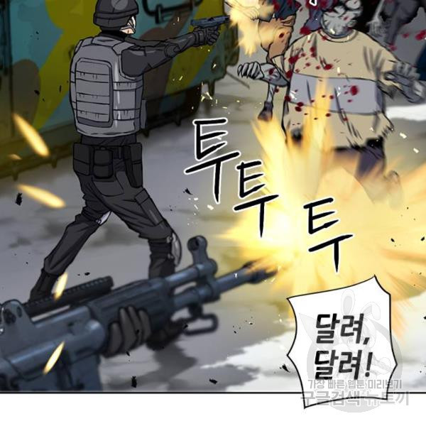 16475684320297xdxoa6sazk.jpeg