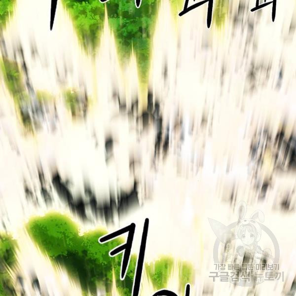 1647568447388g5vqxmwrjjb.jpeg
