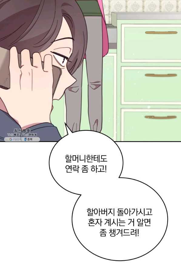 164766217756048zh7jmwfnw.jpeg