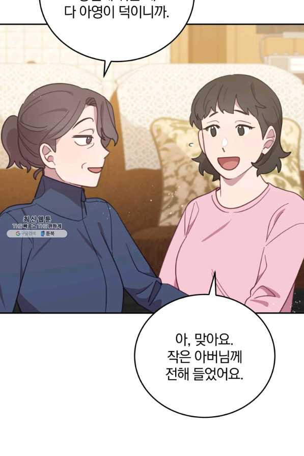 1647662194167sb39x2swpuo.jpeg