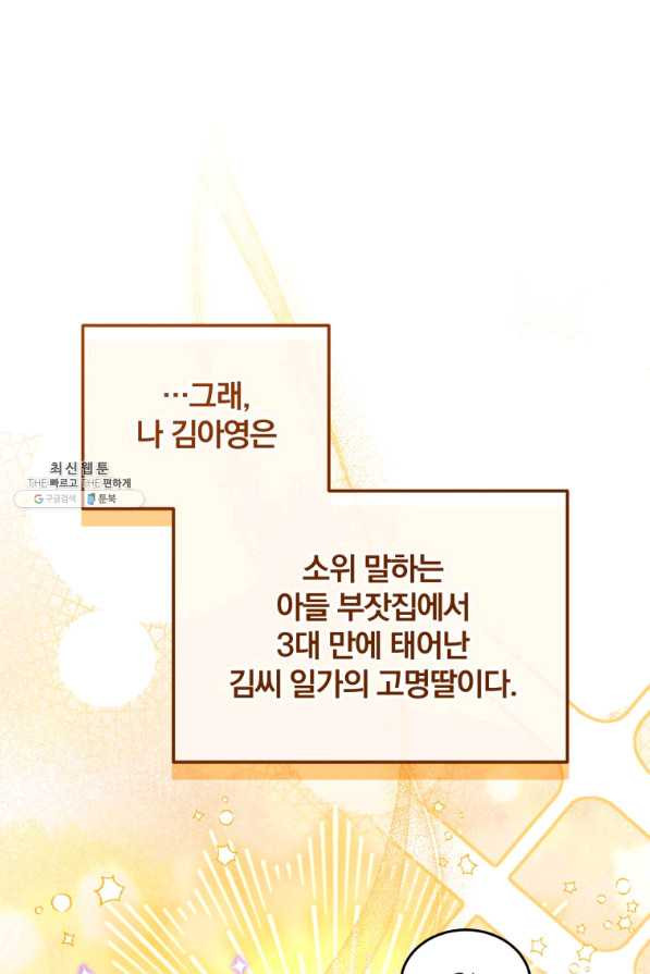 16476621942683lp383iu831.jpeg
