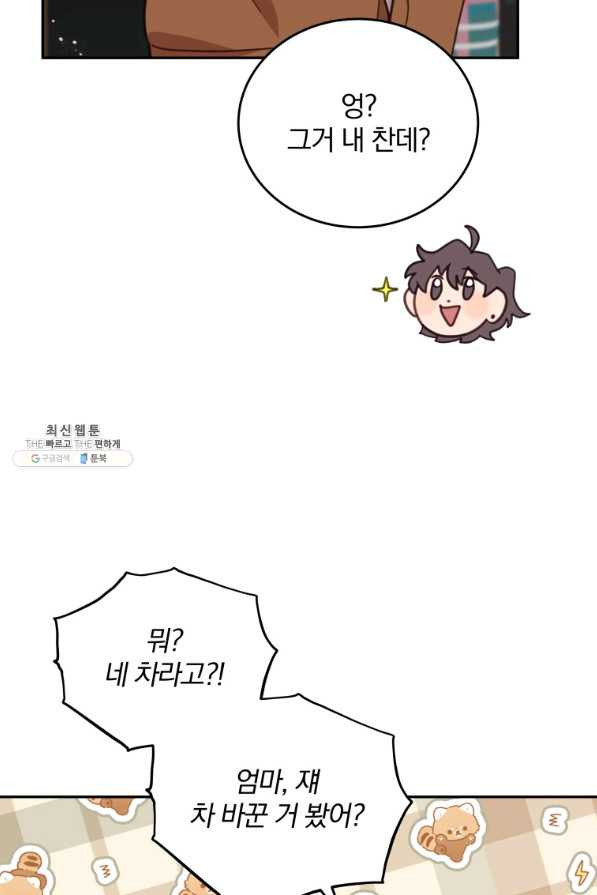 1647662196235d1np89hal4.jpeg
