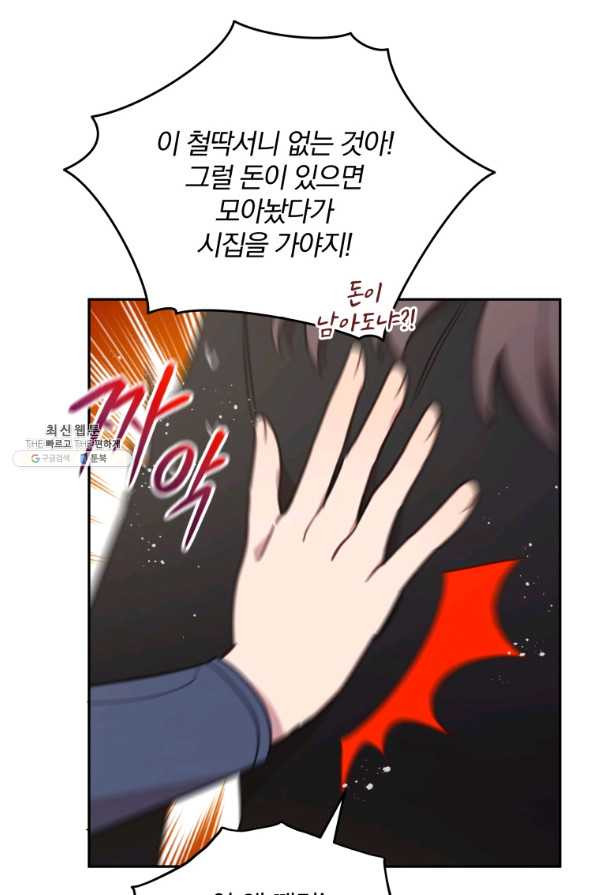 1647662196569ntankispkl9.jpeg