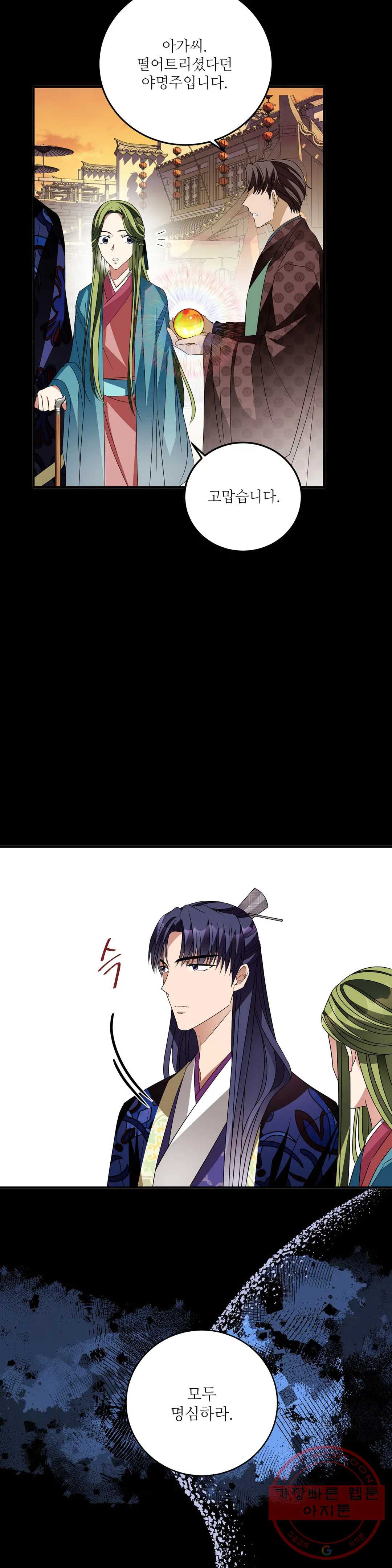 1647662752164u75rbjiyu8.jpeg