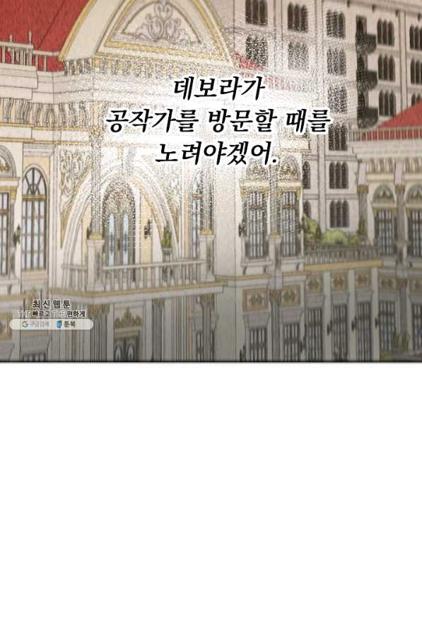 164774733593167vm6fbmfor.jpeg