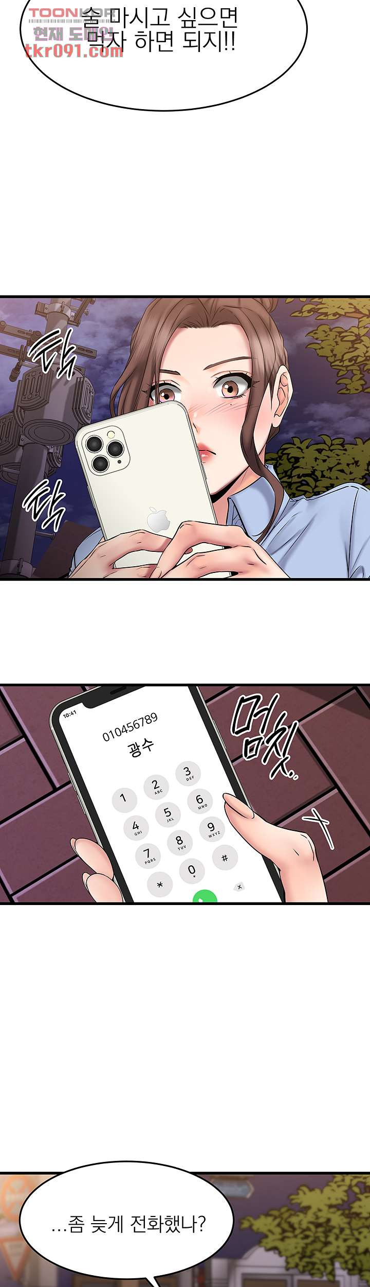 1647749234161epwf4v8ccsr.jpeg