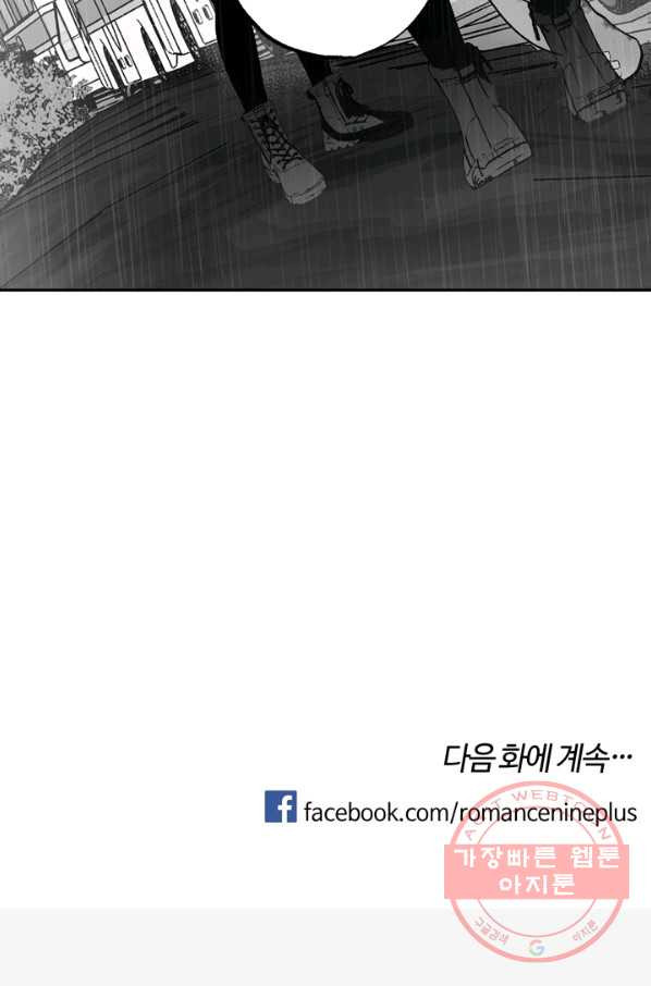 16478291602166spu4qamc2p.jpeg