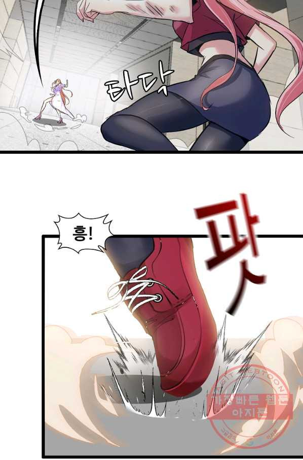 164783006865733daz376i2.jpeg