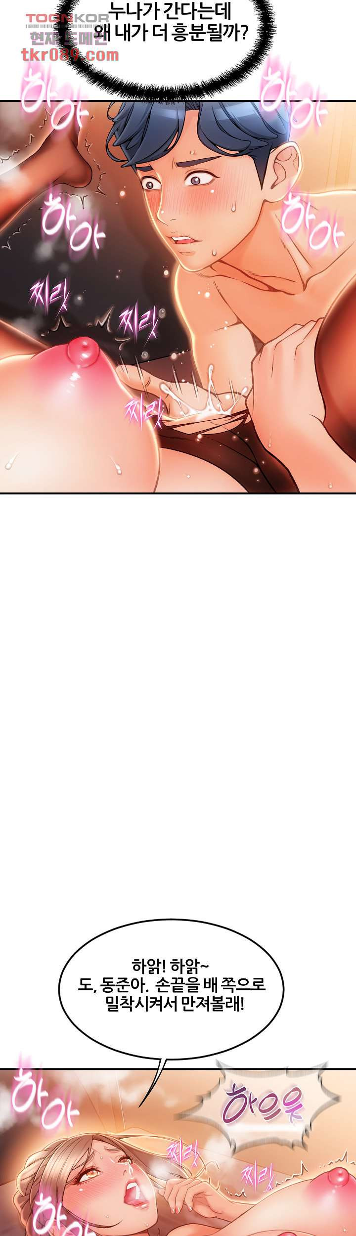 1647831792718vur0qgjpsoh.jpeg