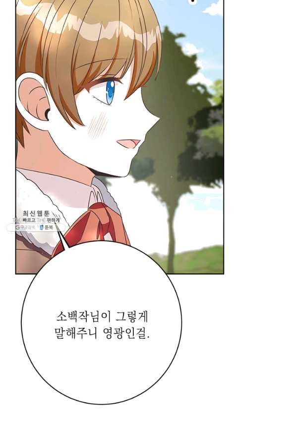 1647915675522yd7cfdxr07s.jpeg