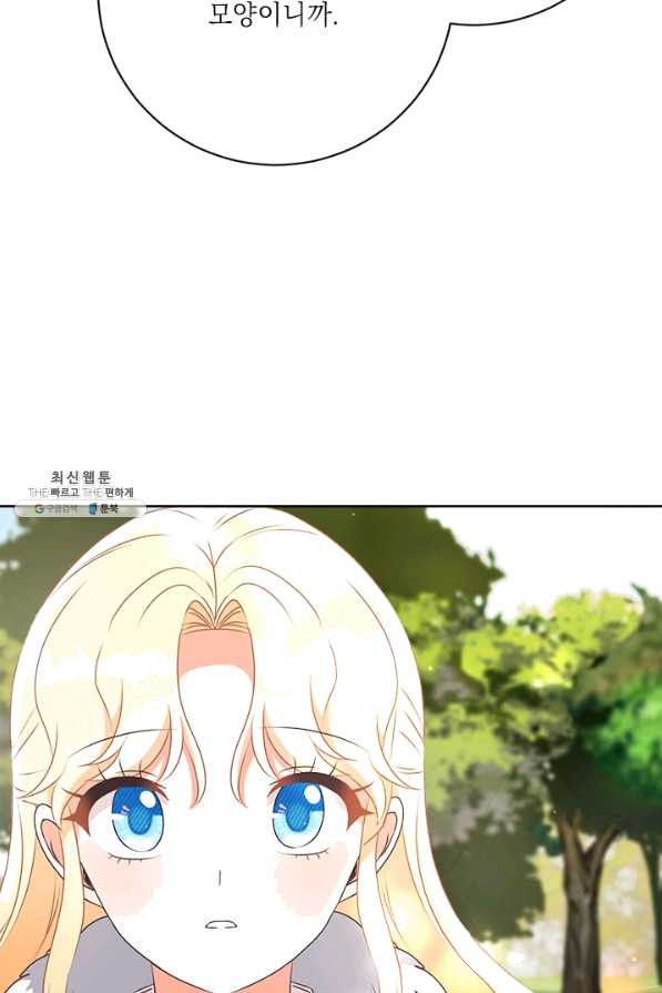 1647915677475g9j0l5qyyih.jpeg
