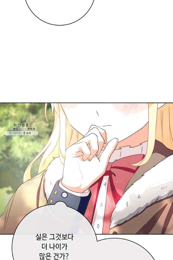 1647915679741nz1mkq2tbbc.jpeg