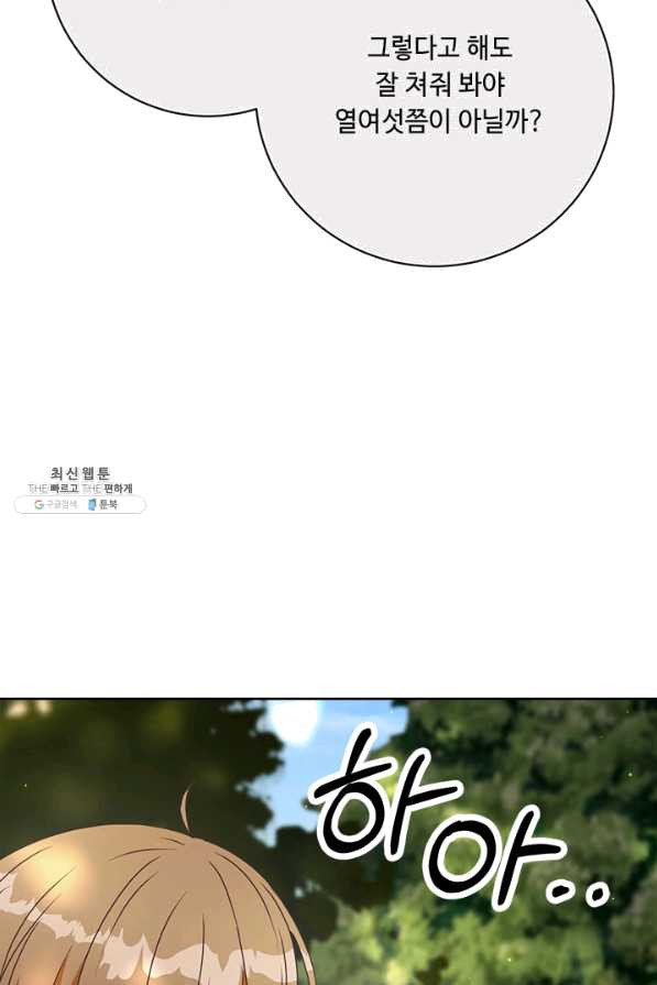 1647915679845kelj43opqm.jpeg