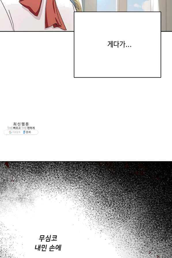 1647915686734sunznc9635.jpeg