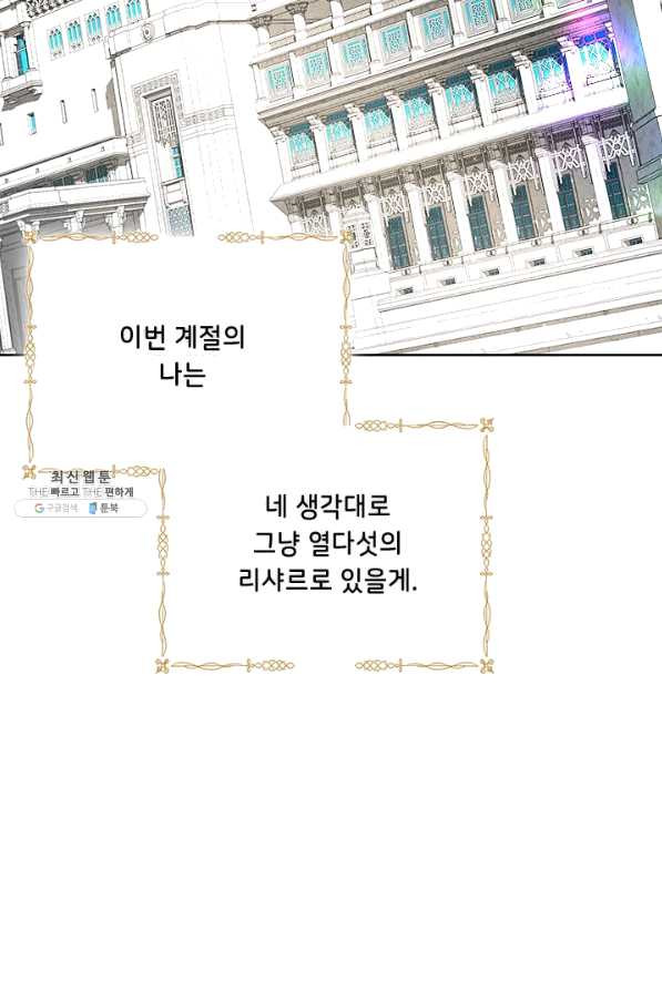 1647915695871xf9jpwuoo6m.jpeg