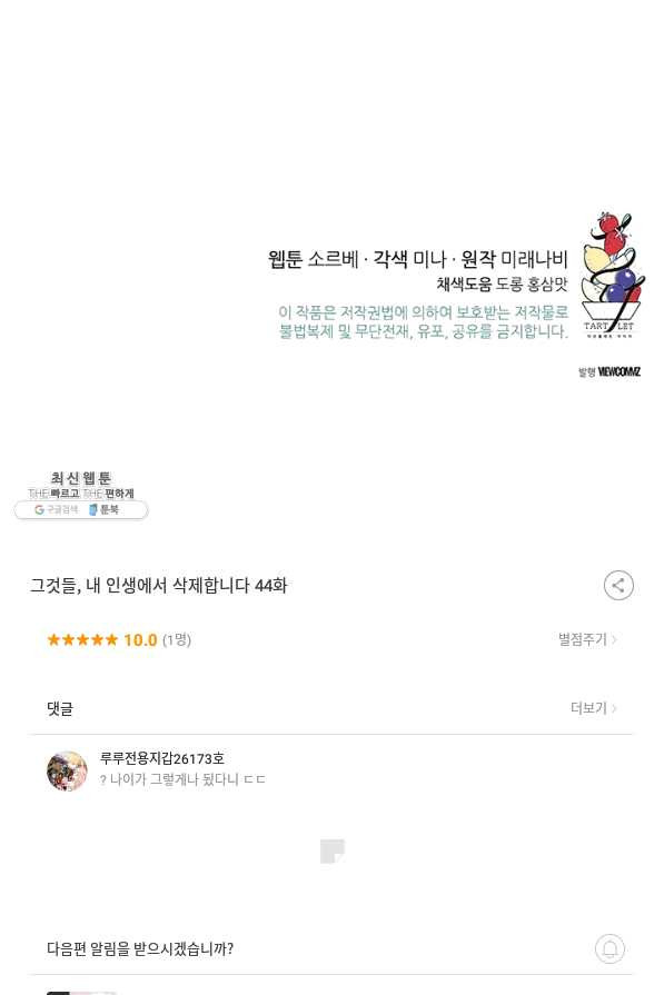 16479156967091cgcqjm655.jpeg