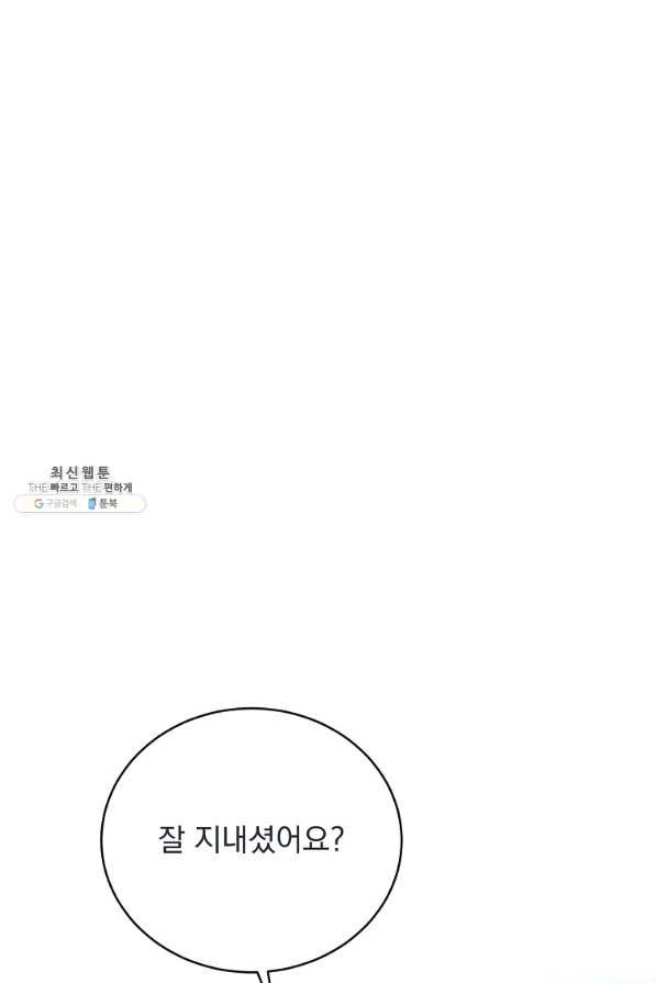 1647916328758p202kj1sl9f.jpeg