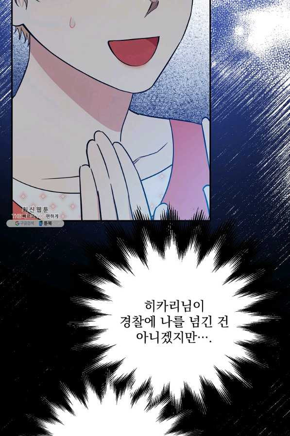 1647916332905xox17u6k51.jpeg