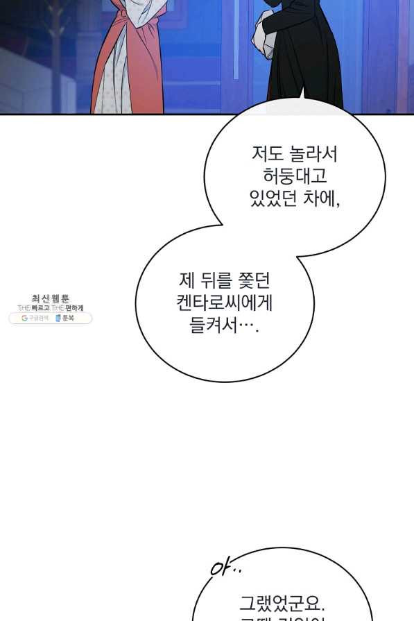 1647916333417geluyeacz2l.jpeg