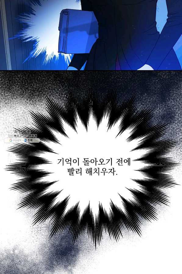 1647916336097g1r35dqo0oh.jpeg