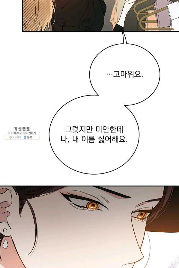 16479163419621eelqbnsbbd.jpeg