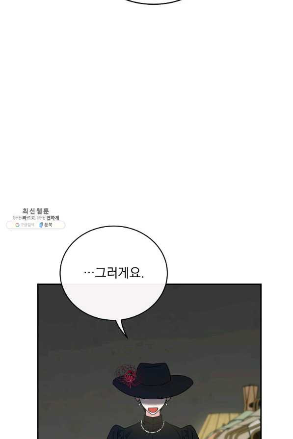 1647916348863gl8ion7r81h.jpeg