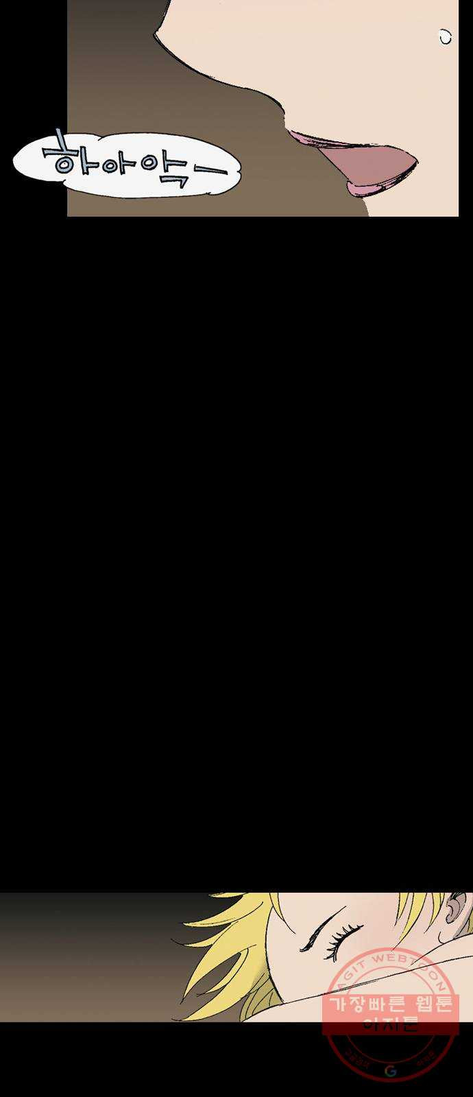 1647917004621ncudgeve6x.jpeg