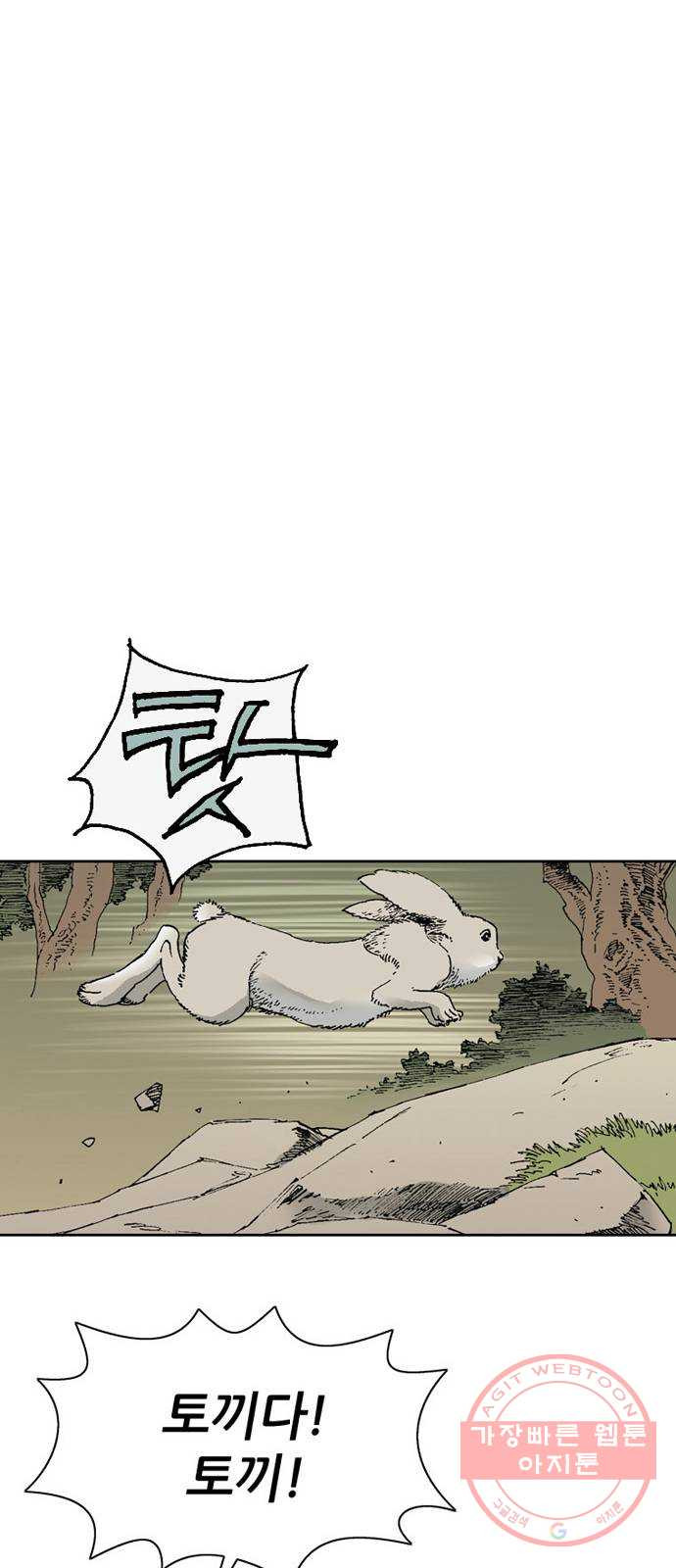 1647917014932ejb0ytjwhrj.jpeg