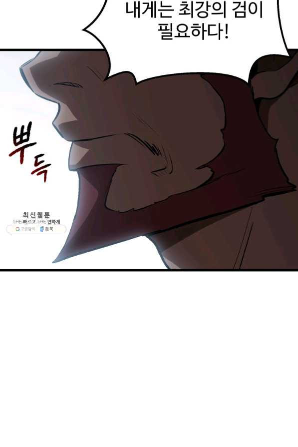 1648005155924m949byou9s.jpeg