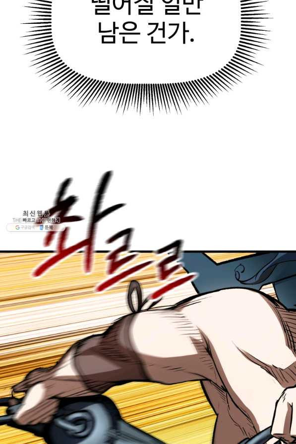 1648005172183hjg34makdkh.jpeg