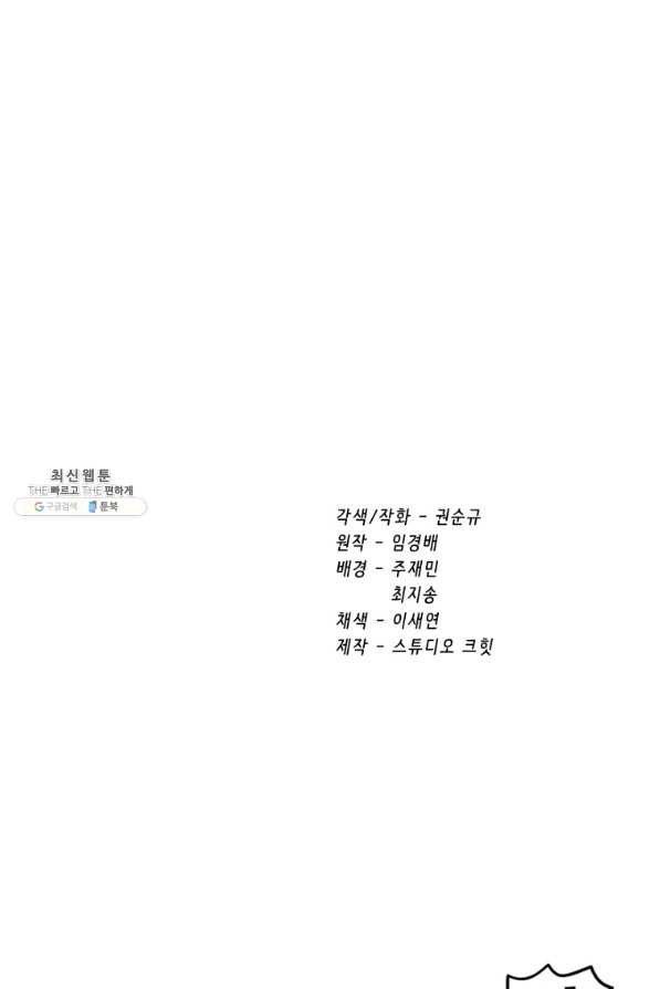 1648005173001amrnz51x8r9.jpeg
