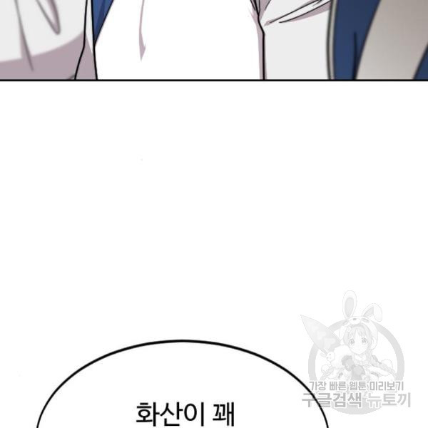 1648008044847ejp420jyyui.jpeg