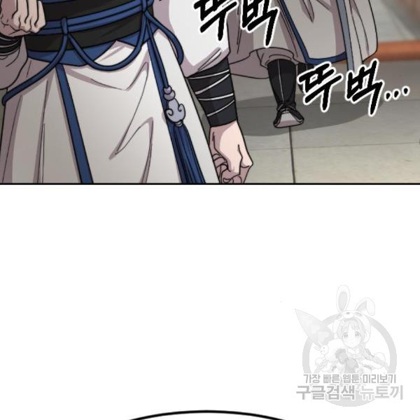 16480080515900kss59ofebg.jpeg