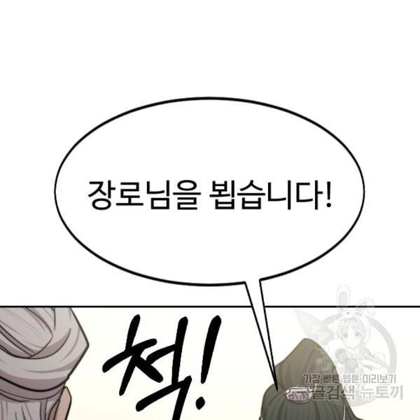 1648008051917ow3pnselm3m.jpeg