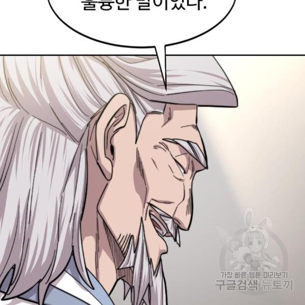 1648008052788g7mq8m8k9b.jpeg
