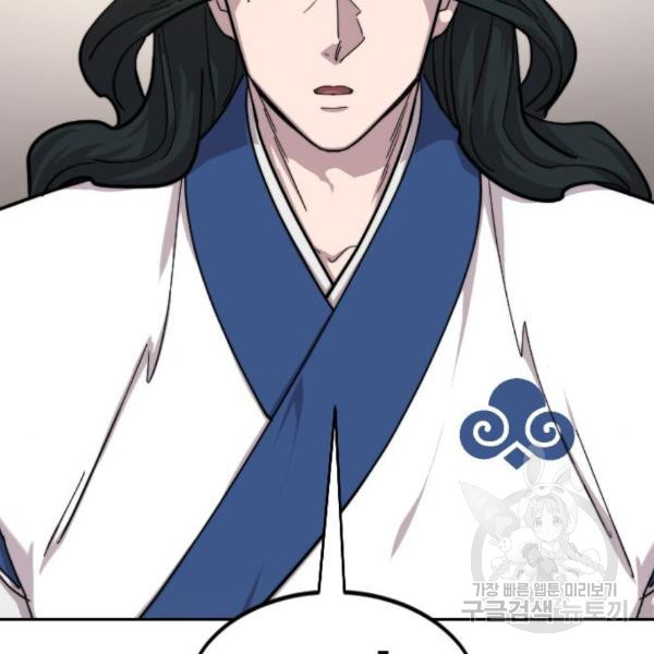 1648008054188ackkyu2j3b.jpeg