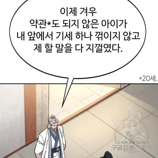 1648008056783wtv50xfdddq.jpeg