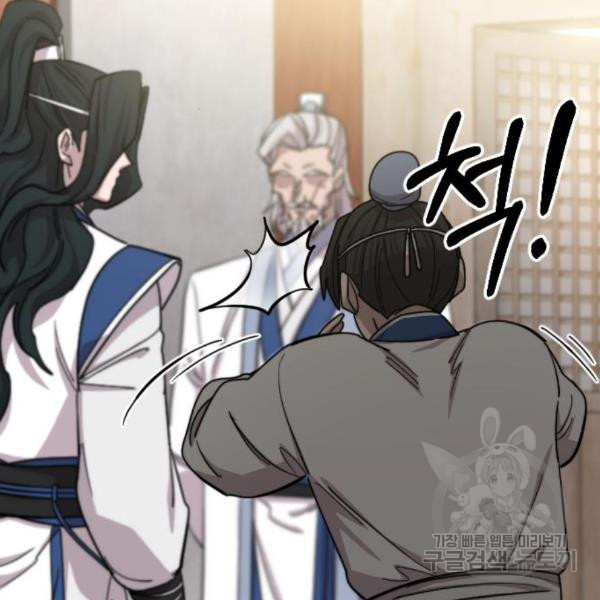 1648008057864emtokot9hqu.jpeg
