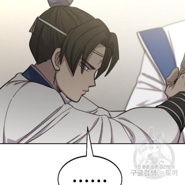1648008058944g118s5pphb7.jpeg
