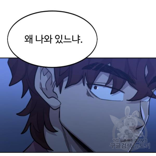 1648008060890g7c3u8s4kub.jpeg