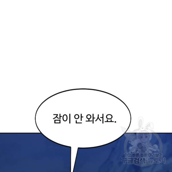 1648008061001oz73yvp41q.jpeg
