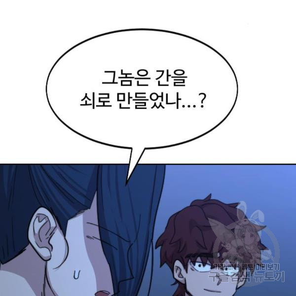16480080615401lzi6lck5kj.jpeg